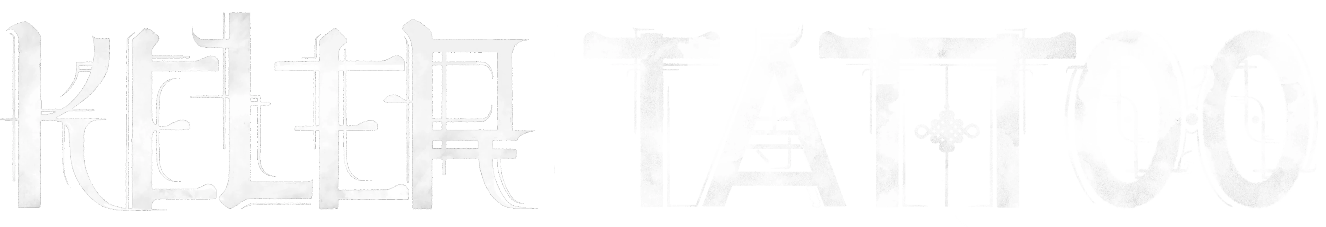 Логотип Keler Tattoo, надпись в японском стиле